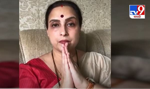 Chitra Wagh | मविआ सरकार गोरगरिबांच की दारुवाल्याचं?, चित्रा वाघ यांचा सवाल
