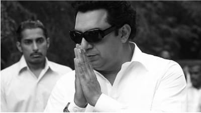 Thalaivi | थलायवी चित्रपटातील अरविंद स्वामीच्या लूकची जोरदार चर्चा!