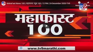 Sandeep Deshpande | जनतेने काय सतत लॉकडाऊन मध्येच राहायचे का? संदीप देशपांडेंचा सवाल