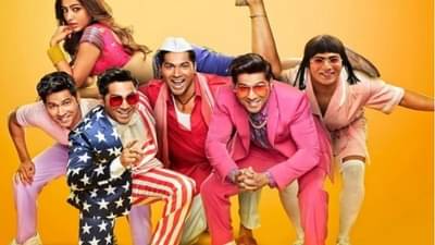 Coolie No. 1 |कुली नंबर. 1 चित्रपट प्रदर्शित होण्याच्या अगोदरच चर्चेत!