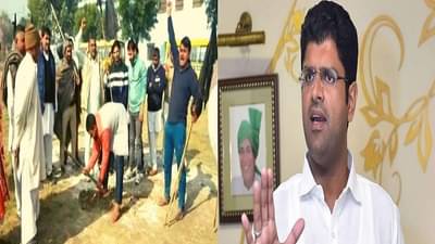 आंदोलनाचा 29 वा दिवस, आता शेतकऱ्यांचं विद्रोह रुप, उपमुख्यमंत्र्यांच्या हॅलिपॅडची जागा खोदली