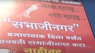 तब्बल 50 लाखाच्या हुंड्याची मागणी, कंटाळून डॉक्टर महिलेने जीव सोडला, डॉक्टर पतीला बेड्या