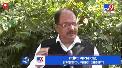 Pravin Gaikwad | फडणवीस सरकारने एसईबीसी कायदा करुन मराठ्यांची फसवणूक केली : प्रवीण गायकवाड