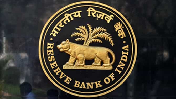 कोल्हापूरच्या सुभद्रा एरिया लोकल बँकेचा परवाना रद्द; रिझर्व्ह बँकेचा निर्णय
