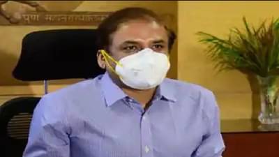 पुण्यात नववी ते बारावीचे वर्ग सुरु, महापालिका आयुक्तांचे आदेश