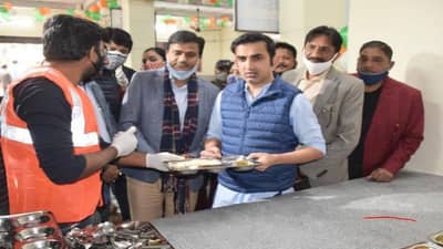 Gautam Gambhir | शिवभोजनला गौतम गंभीरची टक्कर, अवघ्या एका रुपयात भरपेट भोजन