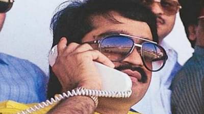 दाऊद इब्राहिमच्या 38 वर्षीय पुतण्याचा कोरोनामुळे मृत्यू