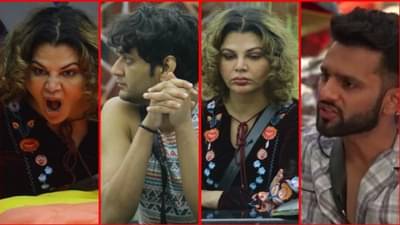 Bigg Boss 14 | राखीवर राहुल महाजनची टिप्पणी, बिग बॉसच्या घरात जोरदार हंगामा!