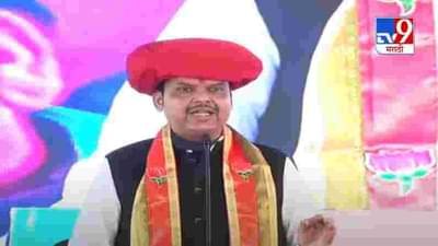 नाटकं बंद करा, मंत्र्यांच्या बंगल्यावर 90-90 कोटी खर्च कसा? फडणवीसांचा हल्लाबोल