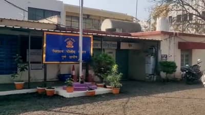 भिगवणच्या भरवस्तीत अवैध वेश्या व्यवसाय, पोलिसांकडून तरुणीसह महिलेची सुटका