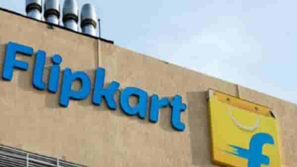 Flipkart New Year Sale : 1 जानेवारीपासून फ्लिपकार्टचा नवा सेल, या वस्तूंवर बंपर डिस्काऊंट