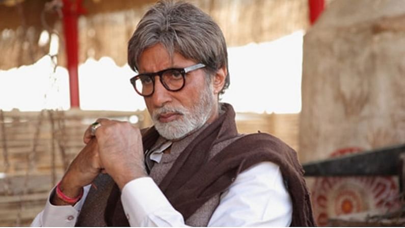 Amitabh Bachchan | महानायकावर कविता चोरल्याचा आरोप, कायद्याच्या कचाट्यात अडकण्याची शक्यता!