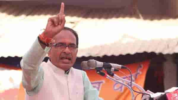 ...नाहीतर जमिनीत 10 फूट गाडू : शिवराज सिंह चौहान