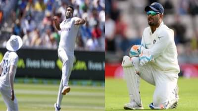 Ind Vs Aus | रिषभ पंतची धोनी स्टाईल, अगोदरच्या बॉलला अश्विनला सल्ला, दुसऱ्या बॉलवर वेडची विकेट!, पाहा व्हिडीओ