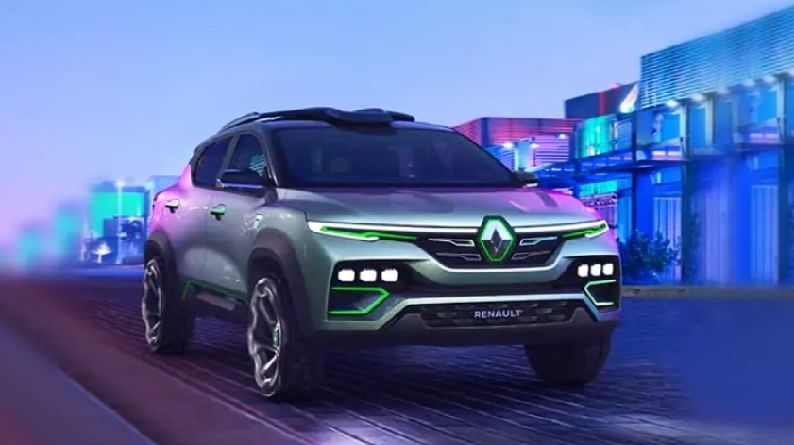 Renault ची 'ही' कार ठरणार सर्वात स्वस्त?, किंमत बघून थक्क व्हाल Renault ची 'ही' कार ठरणार सर्वात स्वस्त?, किंमत बघून थक्क व्हाल