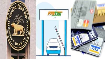 दैनंदिन जीवनाशी निगडीत ‘हे’ महत्त्वाचे नियम 2021मध्ये बदलणार, जाणून घ्या काय होणार...