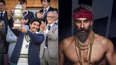 Movie List 2021 | नवीन वर्षात मनोरंजनाची मेजवानी, ‘हे’ बिग बजेट चित्रपट प्रेक्षकांच्या भेटीला येणार!