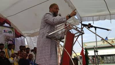 Gram Panchayat Election : MIM चा डोळा असलेली महाराष्ट्रातील एकमेव ग्रामपंचायत!