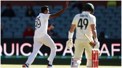AUS vs IND, 2nd Test | अश्विनच्या फिरकीवर फसला, स्टीव्ह स्मिथच्या नावे नकोसा विक्रम