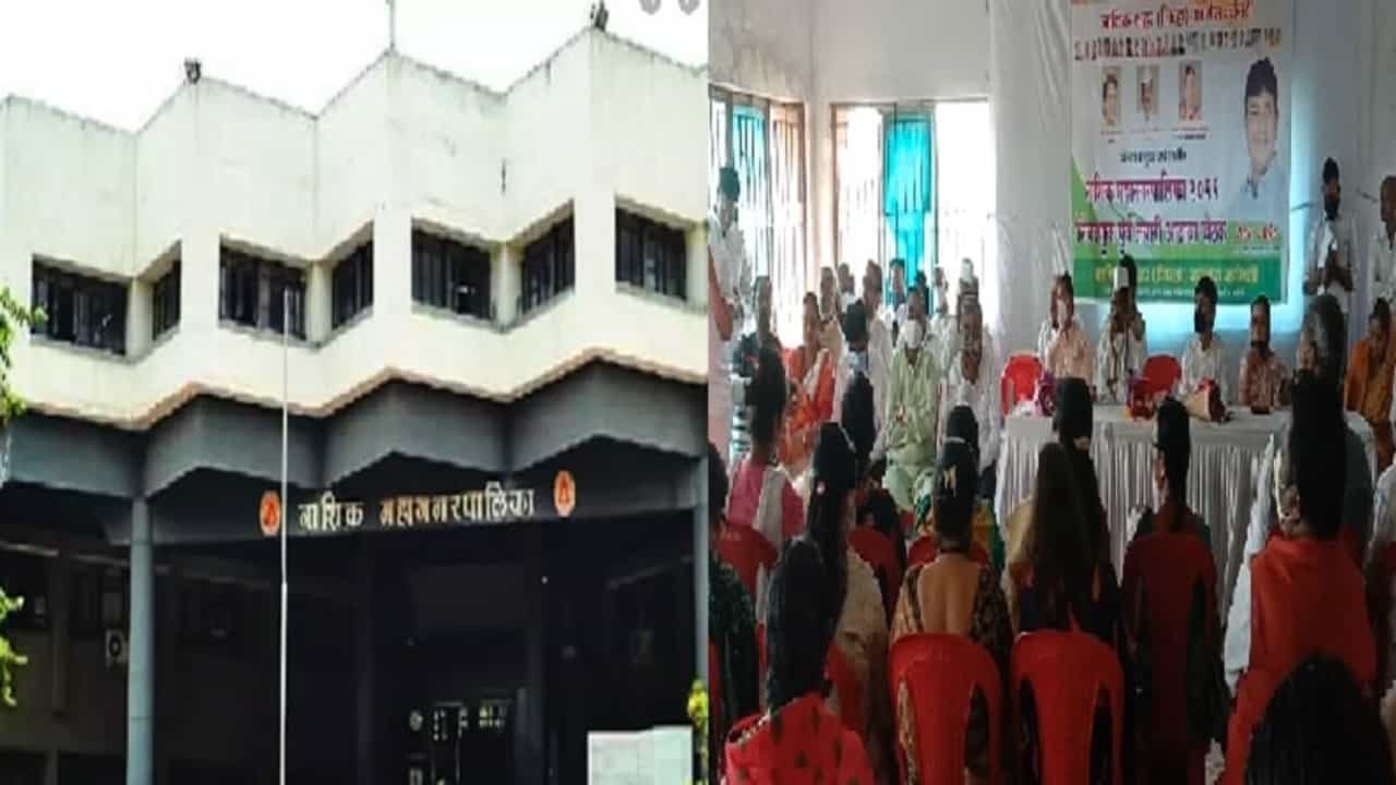 नाशिक मनपात तिन्ही पक्षांचा एकला चलोचा नारा, आघाडीत बिघाडी निश्चित?