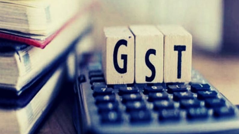 1 जानेवारीपासून GST चा नियम बदलणार, 45000 व्यापाऱ्यांवर होणार परिणाम