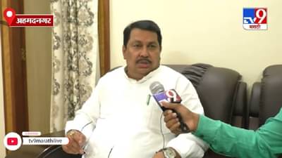 Maharashtra Gram Panchayat Election Results 2021 : चंद्रपुरात एकट्या काँग्रेसचा 65 टक्के ग्रामपंचायतींवर विजय; वडेट्टीवारांचा दावा