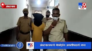 Akola | अकोल्यात लोणार नदीवरील पुलावरुन ट्रक कोसळल्याने अपघात