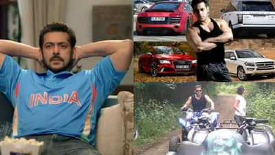 बर्थ डे बॉय Salman Khan | रेंज रोवर, ऑडी, बीएमडब्ल्यू जो खेळण्यासारखा वापरतो, वाचा नेमकी संपत्ती किती?