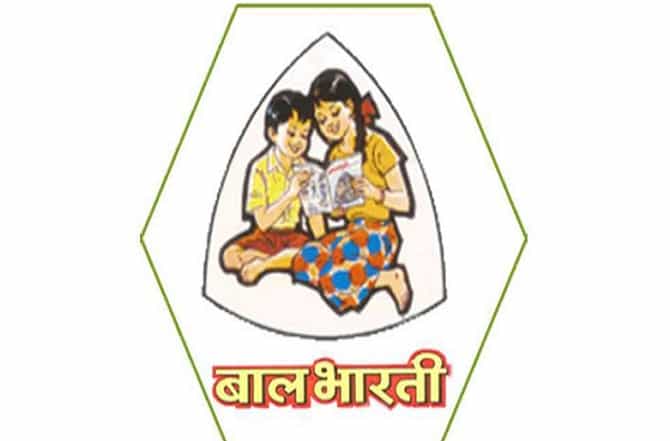 भाजपची आणखी काही वतनं खालसा, बालभारतीत आता नव्या नियुक्त्या
