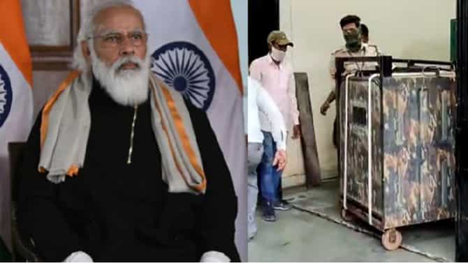 मोदींची वाघावर मन की बात आणि मुंबईत नवा पाहुणा!