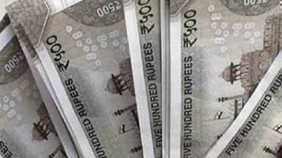 Alert ! 5 दिवसांत हे काम करुन घ्या, अन्यथा 5 हजार रुपये दंड भरावा लागणार