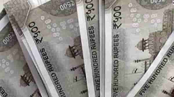 Alert ! 5 दिवसांत हे काम करुन घ्या, अन्यथा 5 हजार रुपये दंड भरावा लागणार
