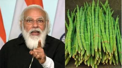 Narendra Modi | मोदींचा फिटनेस मंत्र तुम्हाला माहितीये का?