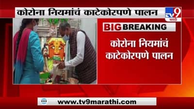 Mahur | माहूरच्या रेणुका गडावर उसळली भक्तांची गर्दी