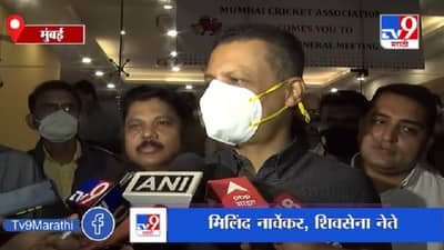 Milind Narvekar | वर्षा राऊत यांना ईडीची नोटीस, मिलिंद नार्वेकरांचं सूचक मौन