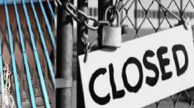 Bank Holidays in October : पुढील महिन्यात 21 दिवस बँका बंद, कोणत्या राज्यात सुट्टी कधी? पटापट तपासा यादी