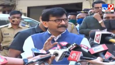 कालपासून ईडीचं कोणी आलं नाही, माझा माणूस भाजप कार्यालयात पाठवलाय: संजय राऊत