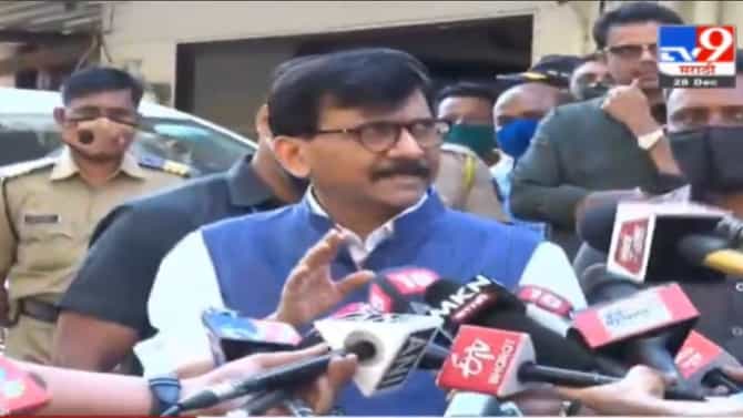 कालपासून ईडीचं कोणी आलं नाही, माझा माणूस भाजप कार्यालयात पाठवलाय: संजय राऊत