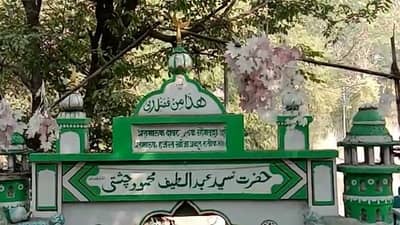 2 रुपयांच्या निधीसाठी 36 वर्षांपासून लढा, पुण्यातील दर्ग्याच्या पाठपुराव्याची अनोखी कहाणी