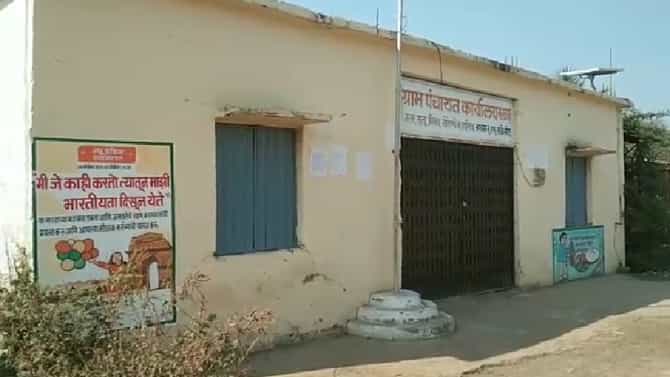 40 वर्ष सत्ता राखणारा नेता हरपला, नांदेडमधील ग्रामपंचायतीत आता भाजप vs भाजप