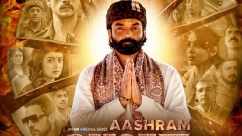 web series ashram