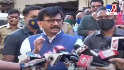 Sanjay Raut LIVE | मी कालपासून ईडीची नोटीस शोधतोय, भाजप कार्यालयात असेल : संजय राऊत