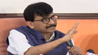 सामनाच्या अग्रलेखात ना ईडी ना भाजपा तर चक्क कॉंग्रेस, वाचा सविस्तर बातमी