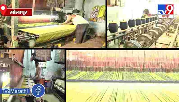 Special Report | सोलापुरातल्या यंत्रमाग उद्योगाला घरघर! यंत्रमागापाठोपाठ गणवेश उत्पादकही अडचणीत