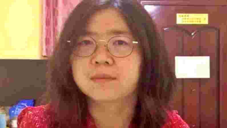 चीनच्या वुहानमधील कोरोना संसर्गाचं सत्य जगासमोर आणलं, महिला पत्रकाराला 4 वर्षांची शिक्षा