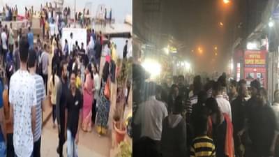 कंटेनमेंट झोनबाहेर फिरायला जाताय? सरकारची ही नियमावली तुमच्यासाठी