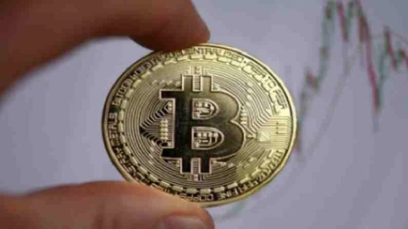 Bitcoin च्या भावात घसरण सुरुचं, जगातील 10 क्रिप्टोकरन्सीचे दर वाचा एका क्लिक वर