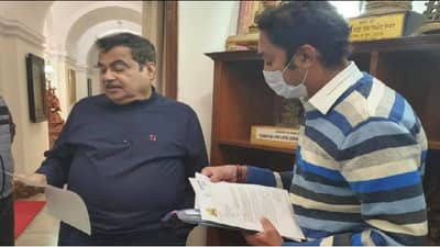 राष्ट्रवादीचे आमदार केंद्रीय मंत्री नितीन गडकरींच्या भेटीला, पाहा काय आहे प्रकरण...