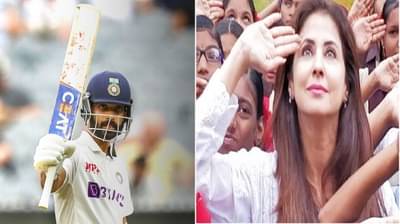 Urmila Matondkar | वेलडन अजिंक्य, देशाला तुमचा अभिमान, रंगिला गर्ल उर्मिला मातोंडकरकडून तोंडभरुन कौतुक