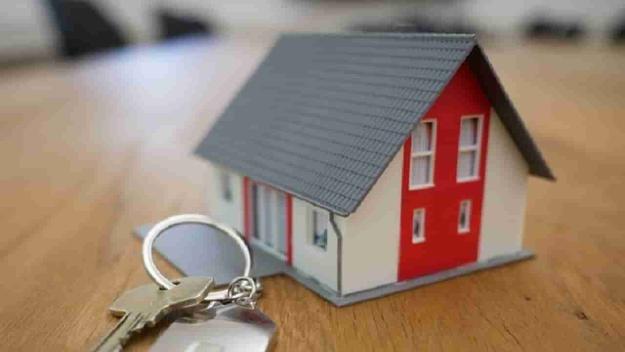 PNB आणि SBI बँकेकडून मालमत्तांचा लिलाव; घर आणि दुकाने स्वस्तामध्ये खरेदी करण्याची नामी संधी